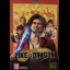 Yakuza: Like a Dragon [Pix'n Love Edition] - Playstation 4 - Retrocharting