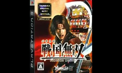 Yamasa Digi World SP: Pachi-Slot Sengoku Musou