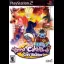 Yanya Caballista City Skater - PlayStation 2 - Retrocharting