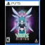 Yars Rising - Playstation 5 - Retrocharting