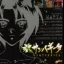 Yarudora Series Vol. 3 - Sampaguita - PlayStation - Retrocharting