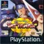 Yattaman Time Bokan - PlayStation - Retrocharting