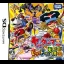Yatterman DS: Bikkuridokkiri Daisakusen Da Koron - Nintendo DS - Retrocharting