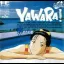 Yawara - PC - Retrocharting