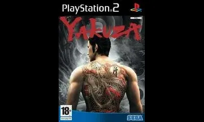Yazuka