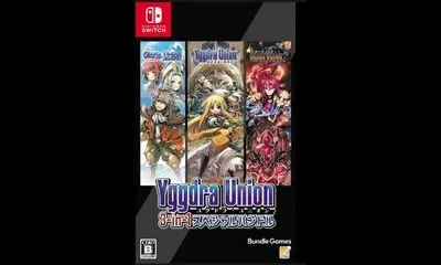 Yggdra Union 3-in-1 Special Bundle