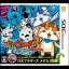 Yo-Kai Watch 3 Sushi - Nintendo 3DS - Retrocharting
