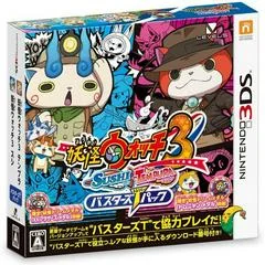 Background - Yo-kai Watch 3 Sushi Tempura Busters T Pack - Nintendo 3DS - Retrocharting
