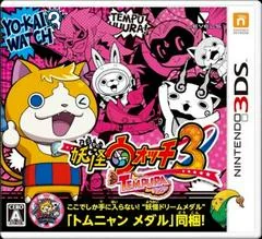 Background - Yo-Kai Watch 3 Tempura - Nintendo 3DS - Retrocharting