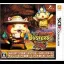 Yo-Kai Watch Busters 2 Magnum - Nintendo 3DS - Retrocharting