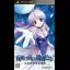 Yoake Mae Yori Ruriiro na Portable - PSP - Retrocharting
