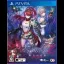 Yoru no Nai Kuni 2 Shingetsu no Hanayome - Playstation Vita - Retrocharting