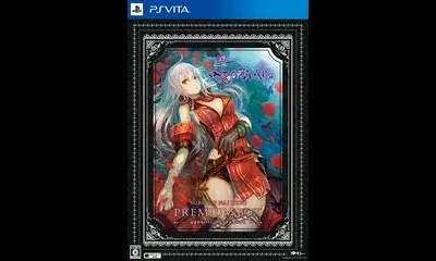 Yorunonaikuni [Premium Box]