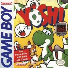 Background - Yoshi - GameBoy - Retrocharting