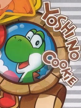 Background - Yoshi no Cookie - Super Famicom - Retrocharting