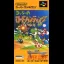 Yoshi no Road Hunting - Famicom - Retrocharting