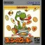 Yoshi's Cookie - GameBoy - Retrocharting
