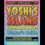 Yoshi's Island Super Mario World 2 Player's Guide - Strategy Guide - Retrocharting