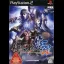 Yoshitsune Eiyuuden Shura: The Story of Hero Yoshitsune Shura - PlayStation 2 - Retrocharting
