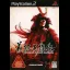 Yoshitsune Eiyuuden: The Story of Hero Yoshitsune - PlayStation 2 - Retrocharting