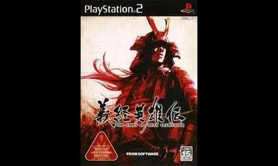 Yoshitsune Eiyuuden: The Story of Hero Yoshitsune