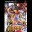 Yoshitsune-Ki - PlayStation 2 - Retrocharting