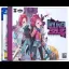Young Souls [Collector's Edition] - Playstation 4 - Retrocharting