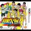 Yowamushi Pedal: Ashita e no High Cadence - Nintendo 3DS - Retrocharting