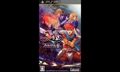 Ys: Felghana No Chikai