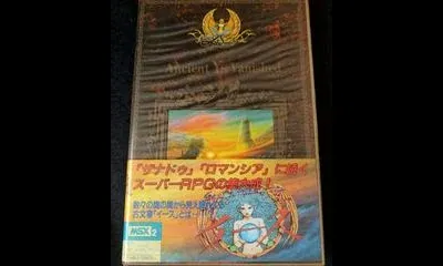 Ys I: Ancient Ys Vanished