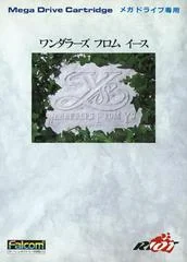 Background - Ys III: Wanderers from Ys - Sega Genesis - Retrocharting