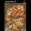 Ys IV: Mask of the Sun: A New Theory - PlayStation 2 - Retrocharting
