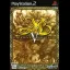 Ys V: Lost Kefin, Kingdom Of Sand - PlayStation 2 - Retrocharting
