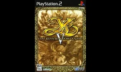 Ys V: Lost Kefin, Kingdom Of Sand
