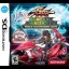 Yu-Gi-Oh 5D's Stardust Accelerator World Championship Tournament 2009 - Nintendo DS - Retrocharting