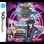 Yu-Gi-Oh 5D's World Championship 2010: Reverse of Arcadia - Nintendo DS - Retrocharting