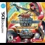 Yu-Gi-Oh 5D's World Championship 2011: Over The Nexus - Nintendo DS - Retrocharting