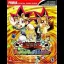 Yu-Gi-Oh Destiny Board Traveler [Prima] - Strategy Guide - Retrocharting