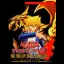 Yu-Gi-Oh! Duel Monsters 4: Battle of Great Duelist: Jonouchi Deck - GameBoy - Retrocharting