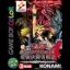 Yu-Gi-Oh! Duel Monsters 4: Battle of Great Duelist: Yugi Deck - GameBoy - Retrocharting
