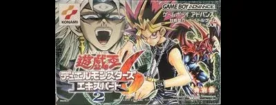 Yu-Gi-Oh! Duel Monsters 6 Expert 2