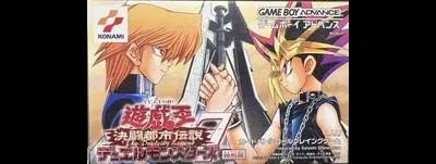 Yu-Gi-Oh! Duel Monsters 7: Kettou Toshi Densetsu