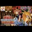 Yu-Gi-Oh Duel Monsters 8 - GameBoy - Retrocharting