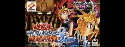 Yu-Gi-Oh Duel Monsters 8