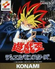 Background - Yu-Gi-Oh! Duel Monsters - GameBoy - Retrocharting