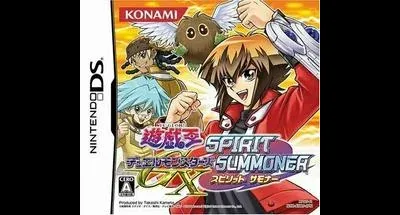 Yu-Gi-Oh! Duel Monsters GX Spirit Summoner