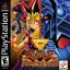Yu-Gi-Oh Forbidden Memories - PlayStation - Retrocharting