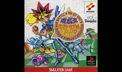 Yu-Gi-Oh! Monster Capsule: Breed and Battle