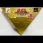 Yu-Gi-Oh! Shin Duel Monsters [First Edition Limited Box] - PlayStation - Retrocharting