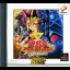 Yu-Gi-Oh! Shin Duel Monsters [KONAMI The BEST] - PlayStation - Retrocharting